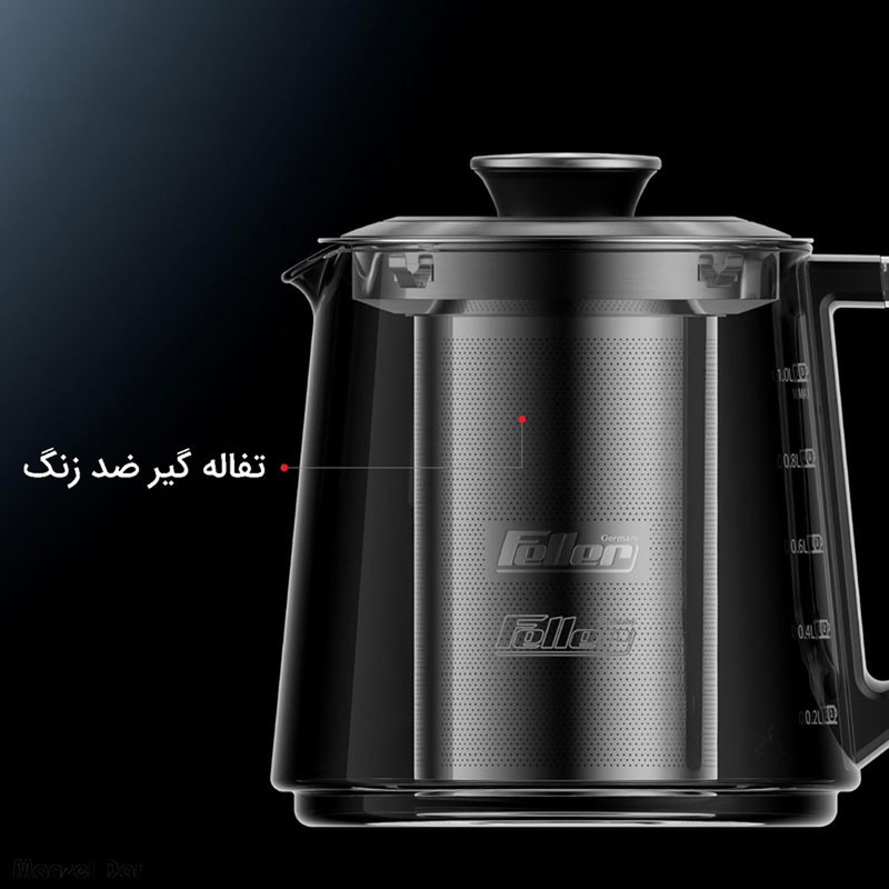 چای ساز کنار هم فلر مدل TSS 550