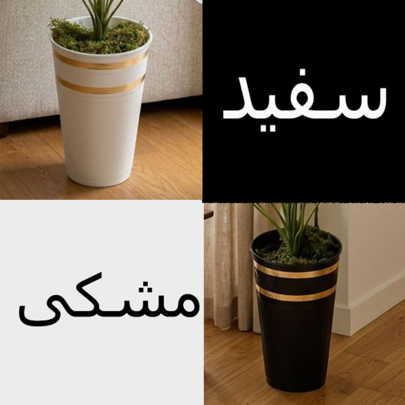گلدان به همراه درختچه مصنوعی مدل پرنده بهشتی کد 24