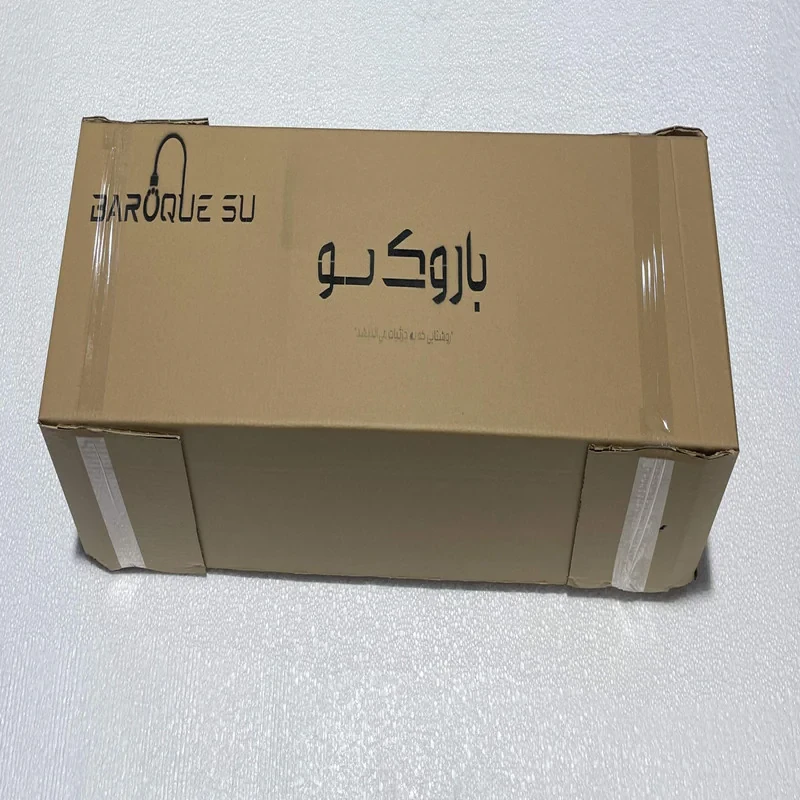 لوستر باروک سو مدل ba204