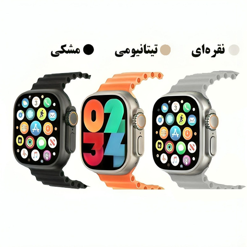 ساعت هوشمند ورنا مدل W49 Ultra with 7 bands and airpod pro دارای قابلیت های کنترل موسیقی (Music Player)، قابلیت مکالمه از طریق بلوتوث، پشتیبانی از زبان فارسی در منو و سیستم‌عامل، قابلیت تغییر طرح ساعت یا تم بند فلز