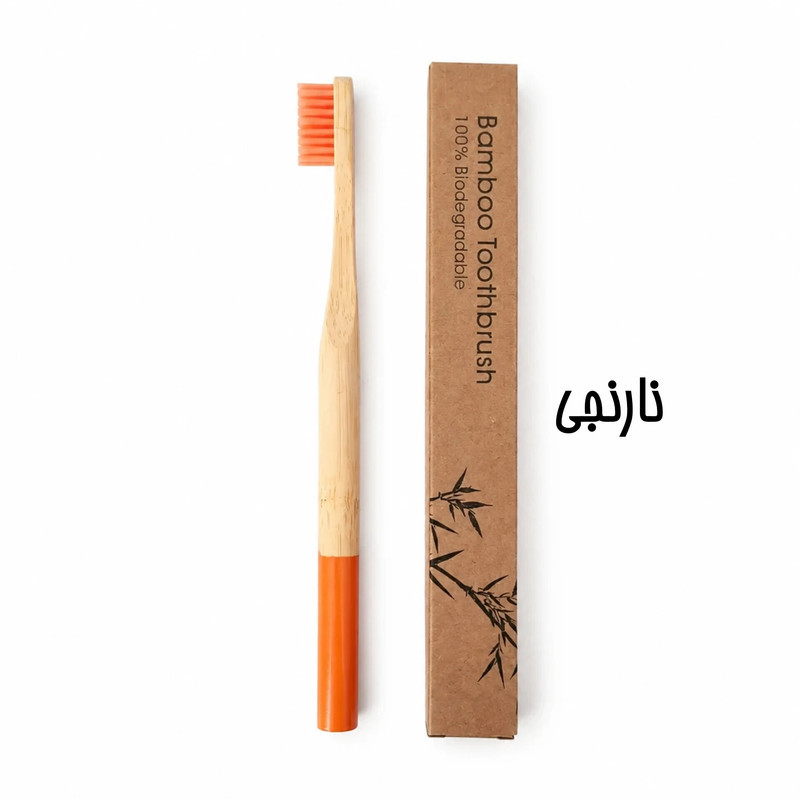 مسواک مدل بامبو کد 66150 با برس متوسط