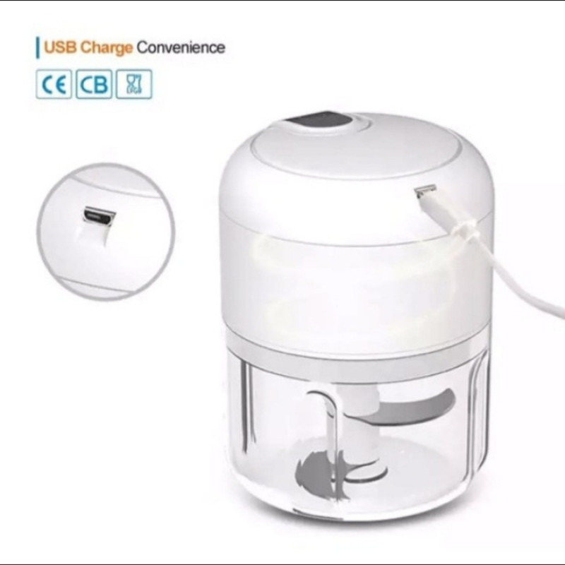 خردکن 0.25 لیتری مدل شارژی