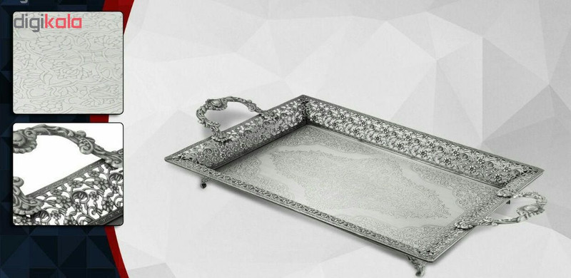 سینی مدل G175