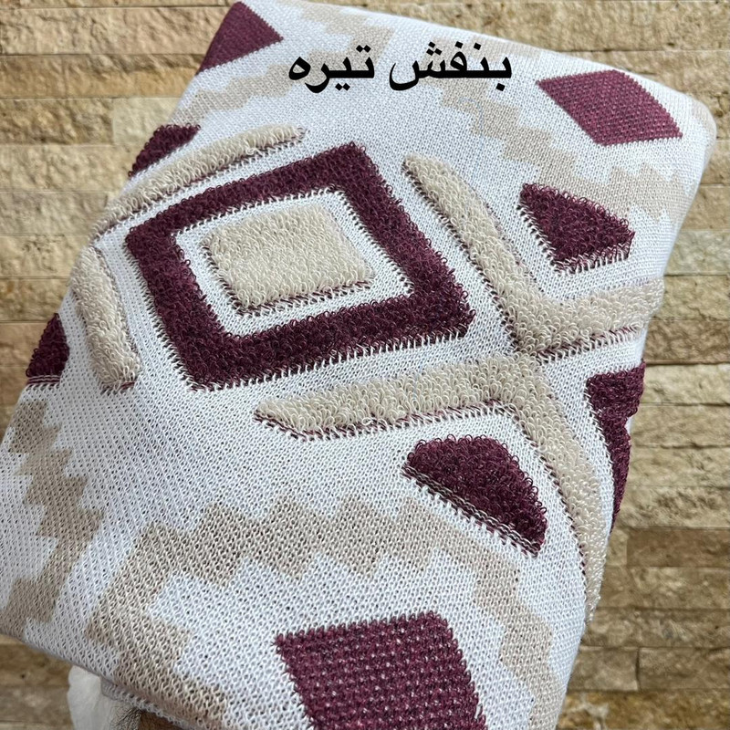 شال مبل مدل پانچدوزی سایز 190×150 سانتیمتر