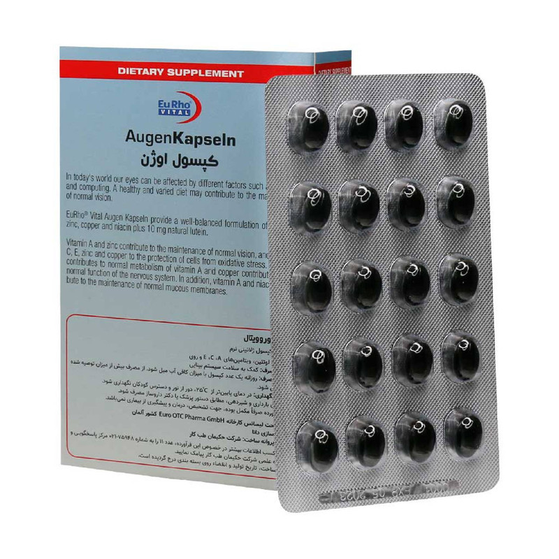 کپسول چشم اوژن یوروویتال بسته 60 عددی