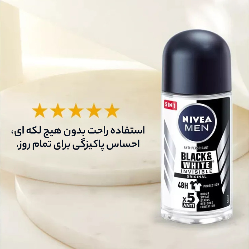 رول ضد تعریق مردانه نیوآ مدل Orginal 5x1 حجم 50 میلی لیتر
