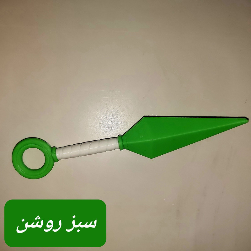 اسپینر مدل Nova Art Kunai Spinner
