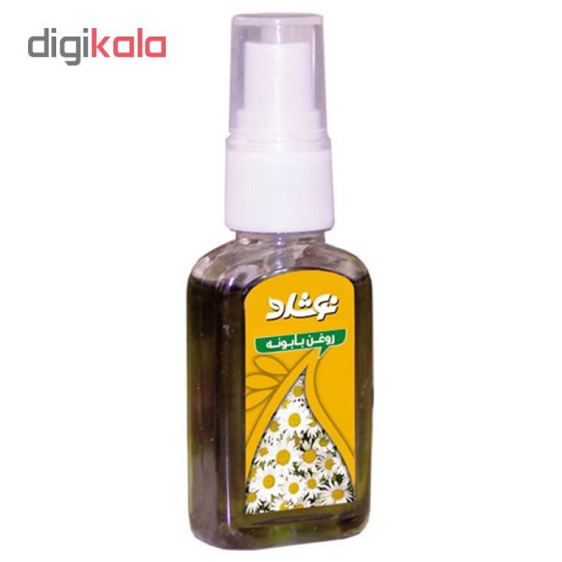 روغن بابونه نوشاد مدل Chamomile Oil حجم 37 میلی لیتر