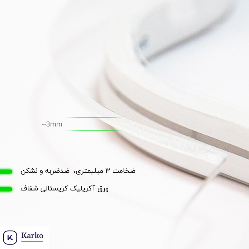 چراغ نئونی دیواری طرح آتش