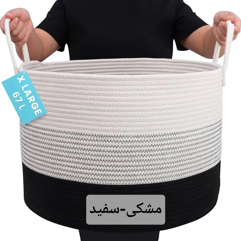 سبد رخت چرک مدل 3clr