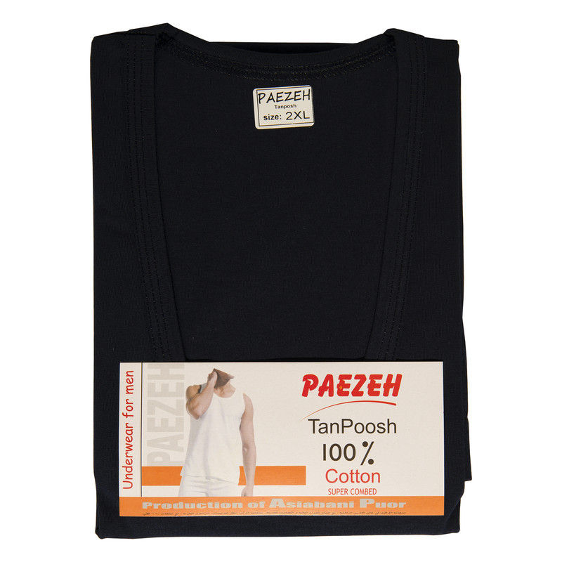زیرپوش آستین دار مردانه پائیزه مدل PMR02