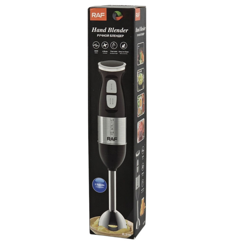 گوشت کوب برقی 300 وات راف مدل R.319