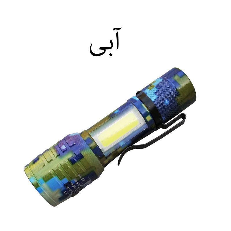 چراغ قوه مدل پلیسی