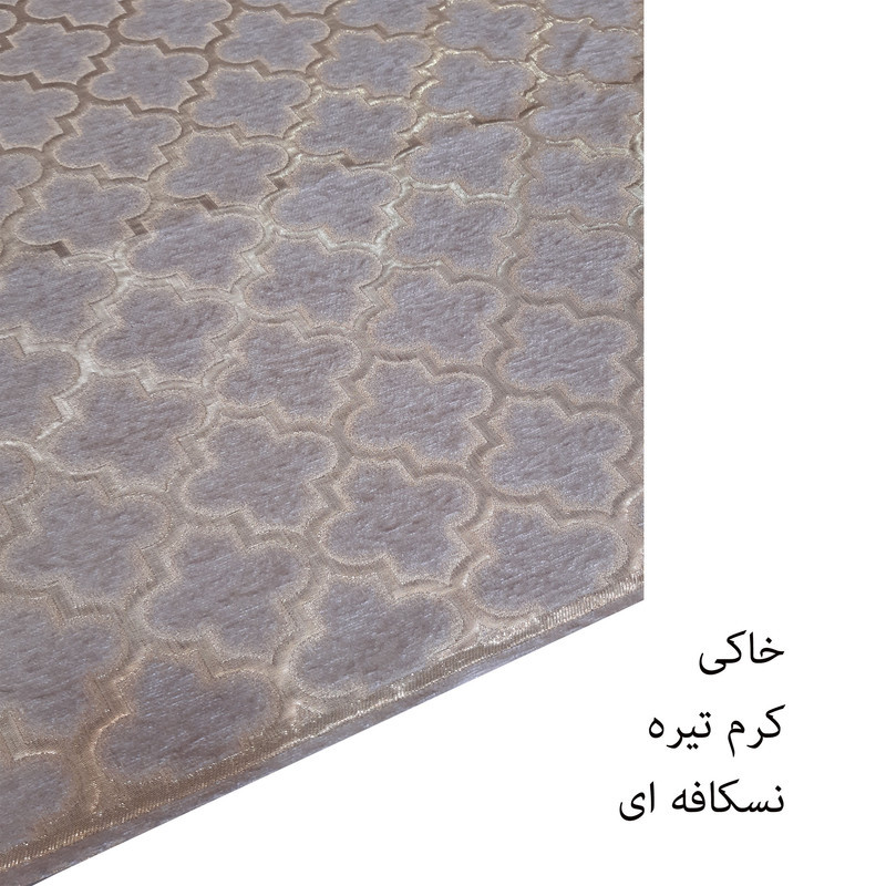 ست 4 تکه رومیزی کد 1401-2
