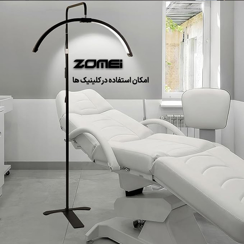 نور ثابت مون لایت ال ای دی زومی مدل Space Light Floor