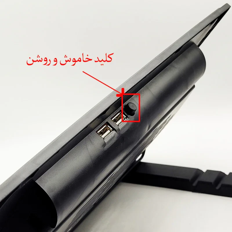 پایه خنک کننده  لپتاپ لوتوس مدل GF213