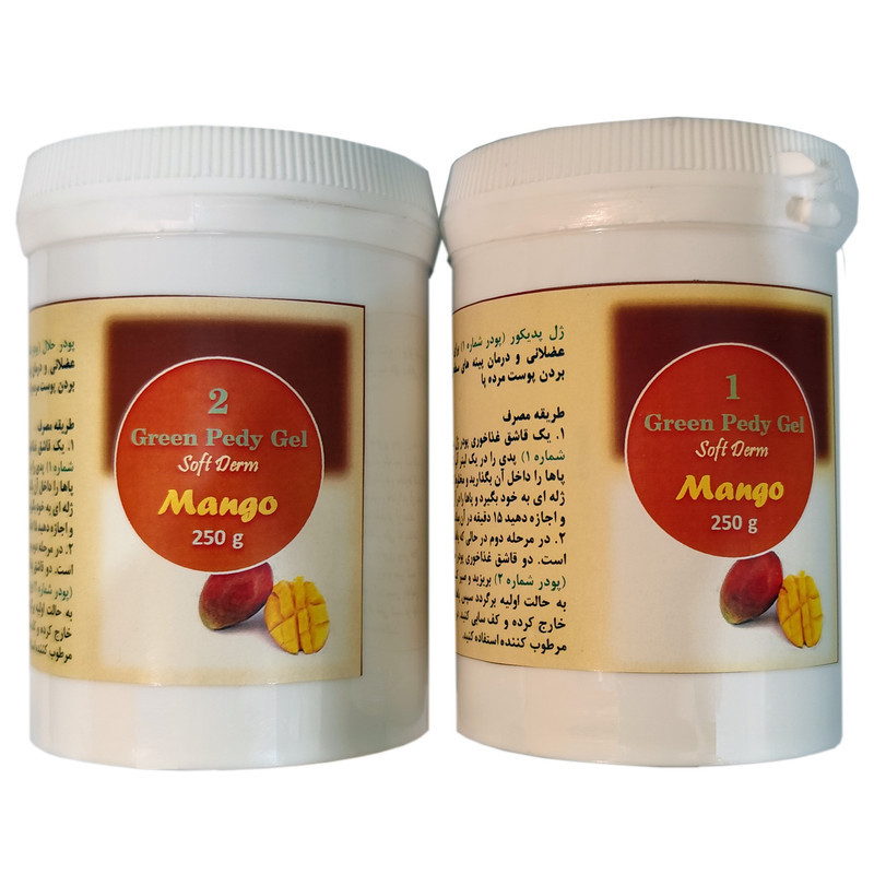 پدی ژل پدیکور گرین پدی ژل مدل انبه وزن 250 گرم به همراه پودر حلال گرین پدی ژل مدل انبه وزن 250 گرم