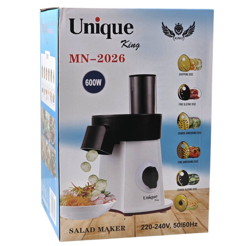 رنده برقی یونیک کینگ مدل MN-2026