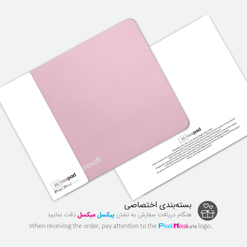 موس پد پکسل میکسل مدل MS007
