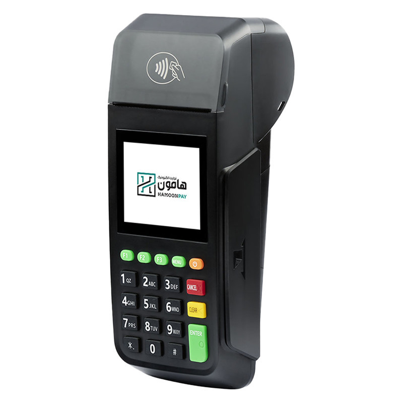 کارتخوان سیار هامون پی مدل AF70