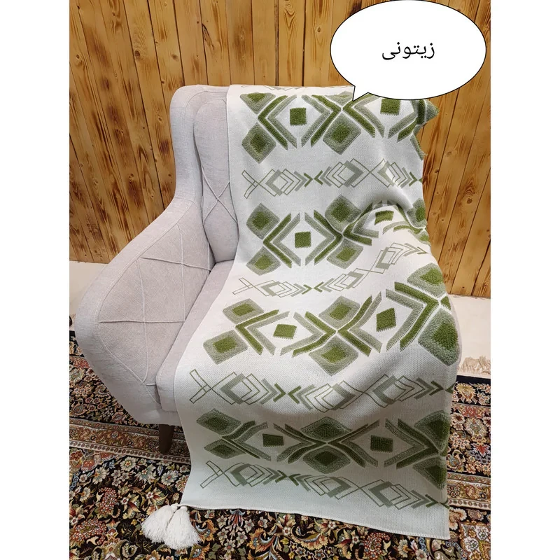 شال مبل مدل پانچدوزی سهند  سایز 170×140 سانتی متر