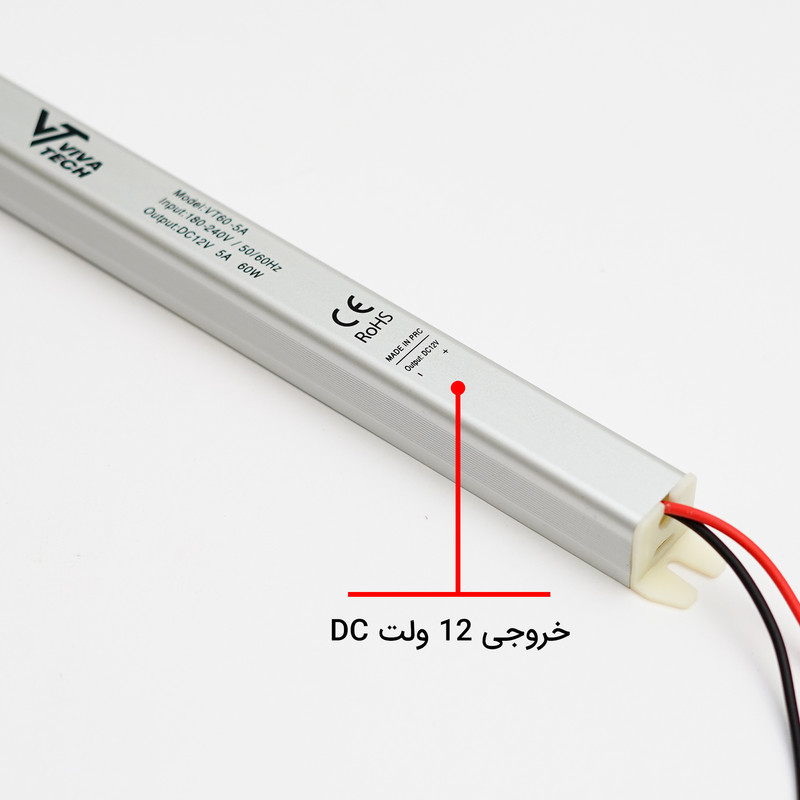 ریسه ال ای دی مدل برنامه پذیر ARGB کد SP611 طول 10 متر
