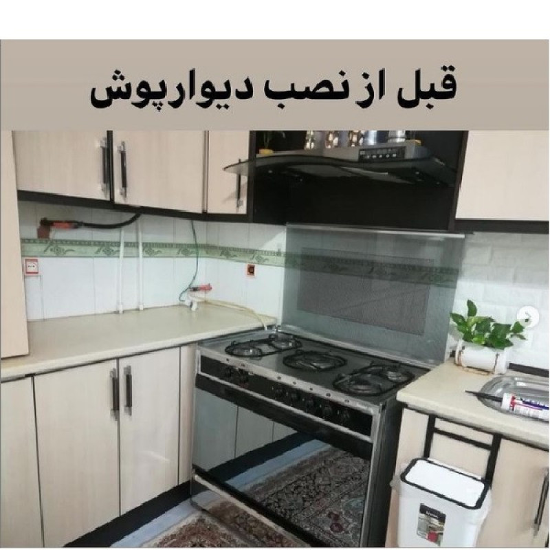دیوارپوش مدل آجری کد 215