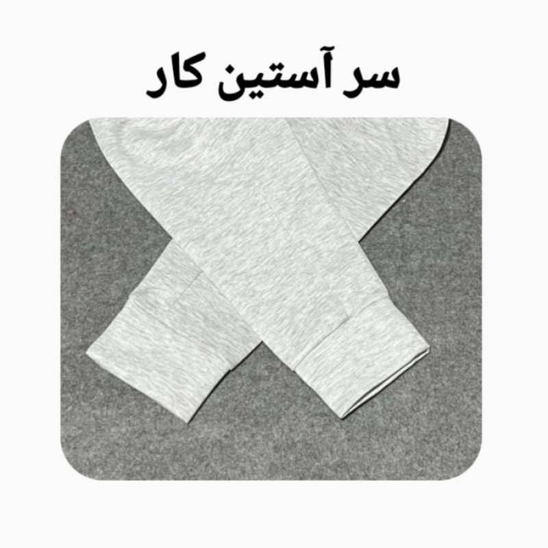 سویشرت ورزشی مردانه مدل P0029573