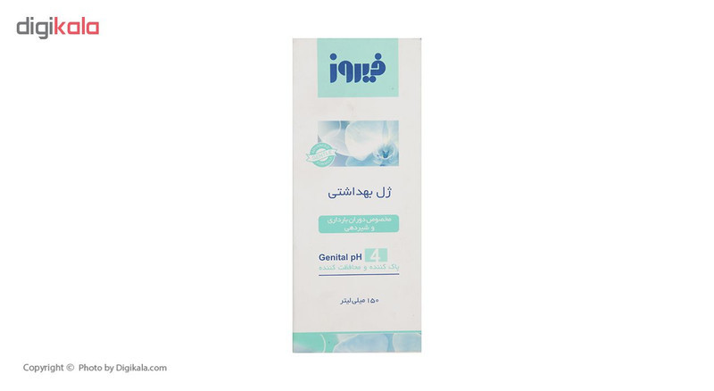 ژل بهداشتی بانوان فیروز مدل Intimate حجم 150 میلی لیتر