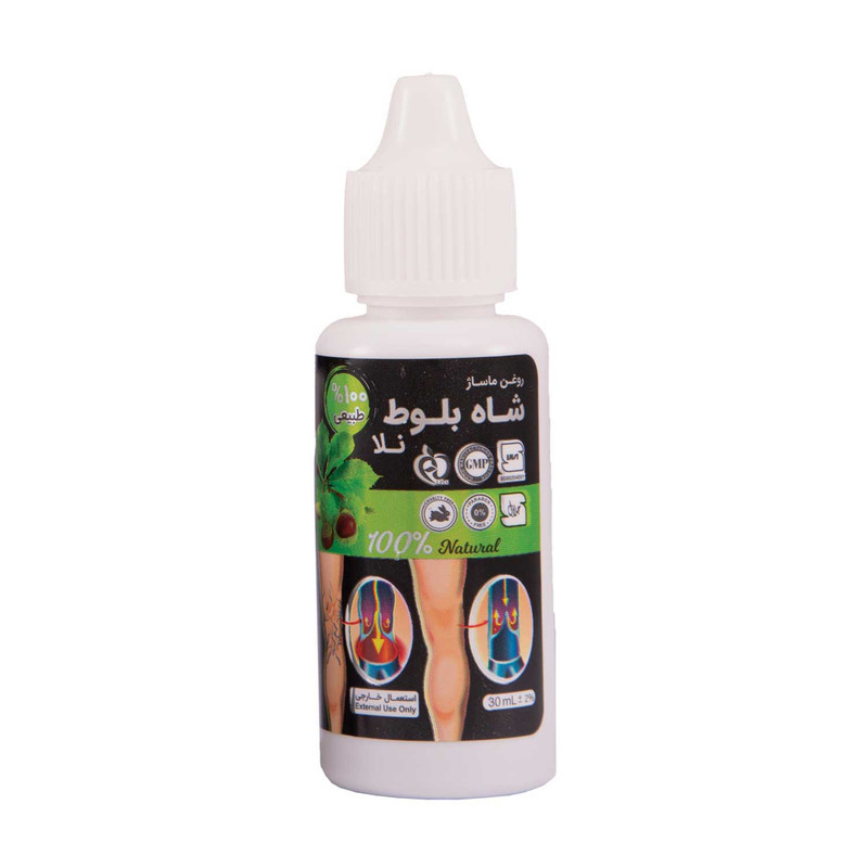 روغن ماساژ بدن لابراتوار نلا مدل شاه بلوط حجم 30 میلی لیتر