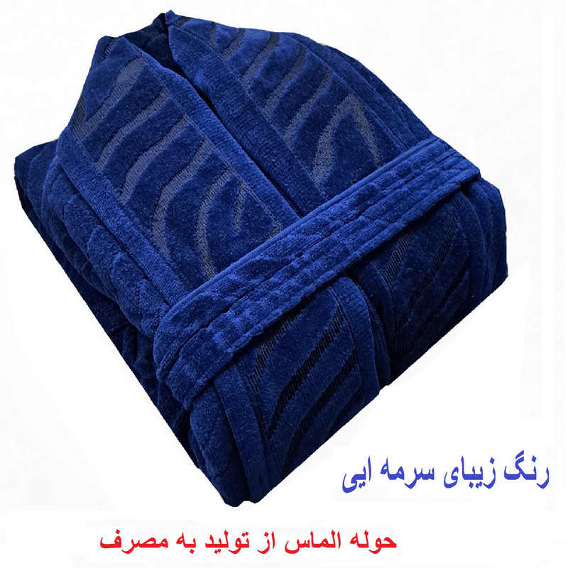 حوله پالتویی الماس طرح ابریشمی کد PP-220 سایز 135