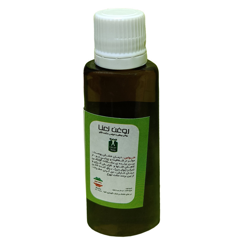 روغن نعنا فدک مدل 01 حجم 45 میلی لیتر
