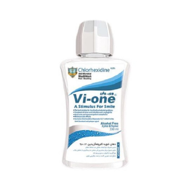 دهان شویه وی وان مدل Chlorhexidine حجم 330 میلی لیتر مجموعه 2 عددی
