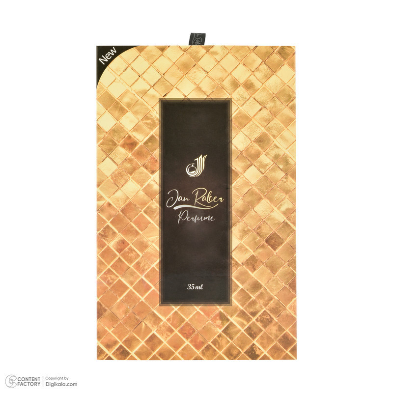 اکستریت دی پرفیوم مردانه جانرابر مدل BVLGARI TYGAR با رایحه مرکبات حجم 35 میلی لیتر