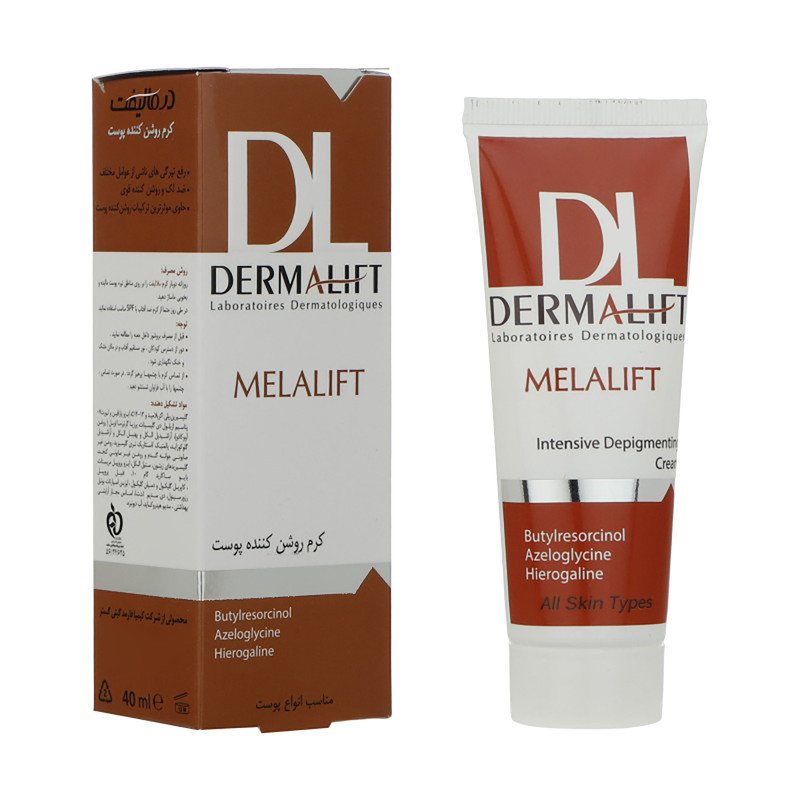 کرم روشن کننده درمالیفت مدل Melalift Cream حجم 40 میلی لیتر بسته دو عددی