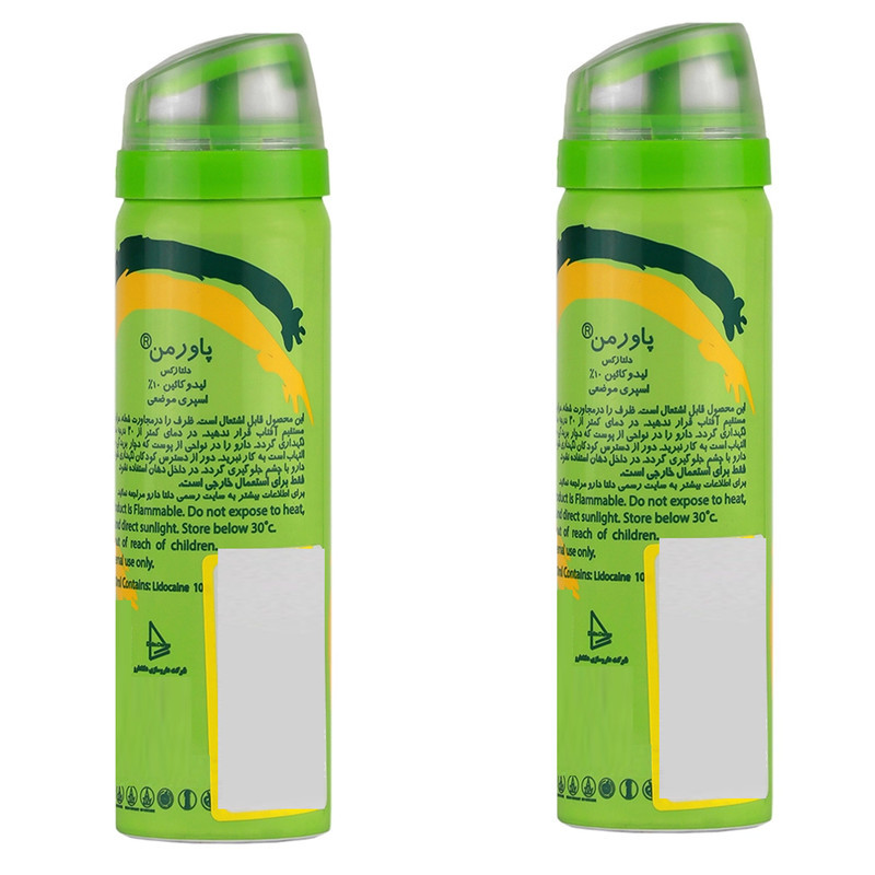 اسپری تاخیری دلتا دارو مدل طالبی حجم 65 میلی لیتر مجموعه 2 عددی