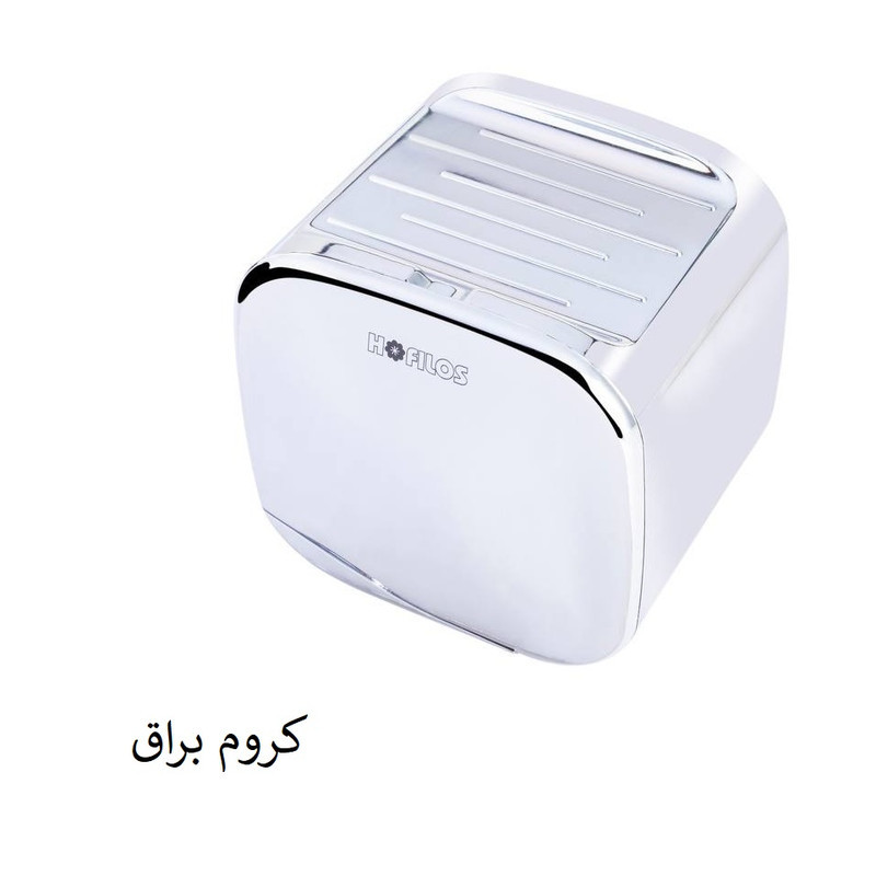 پایه رول دستمال کاغذی هوفیلوس مدل ارکیده