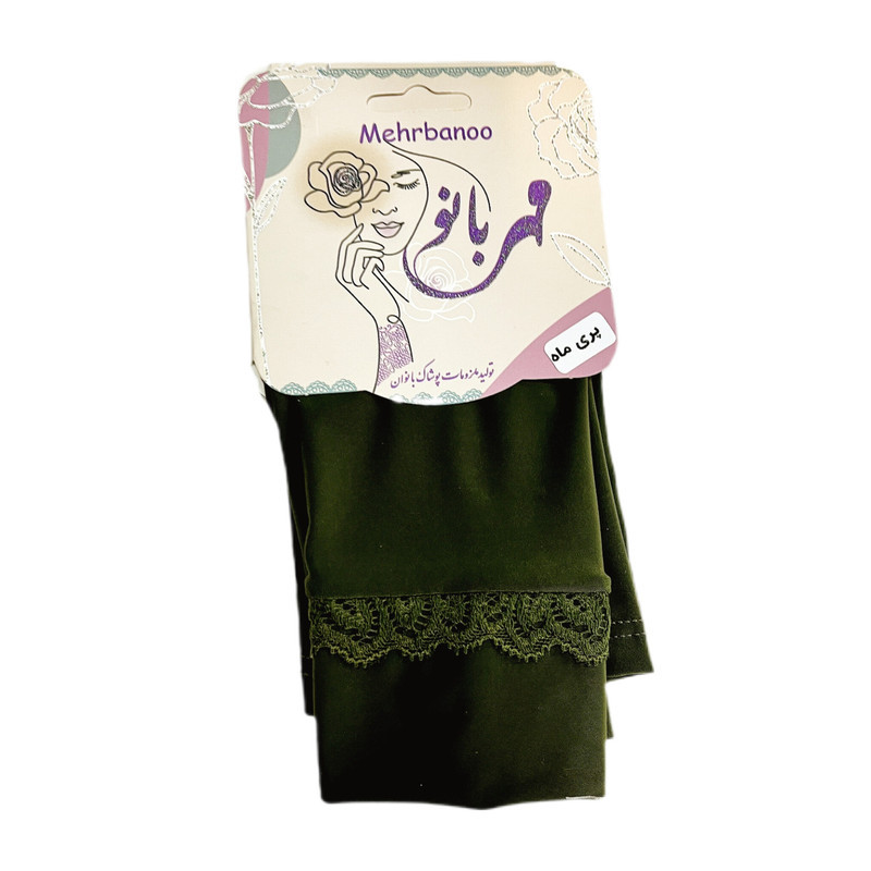 ساق دست زنانه مدل مچ جدا گیپور