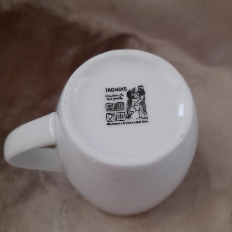 ماگ چینی تقدیس کد 03