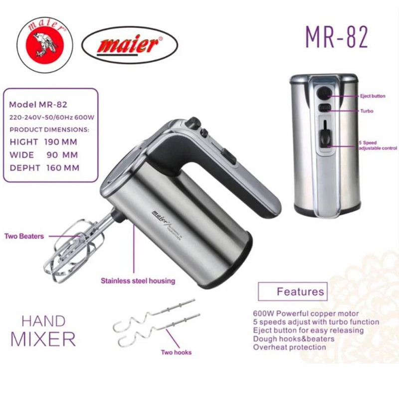 همزن مایر مدل MR-82