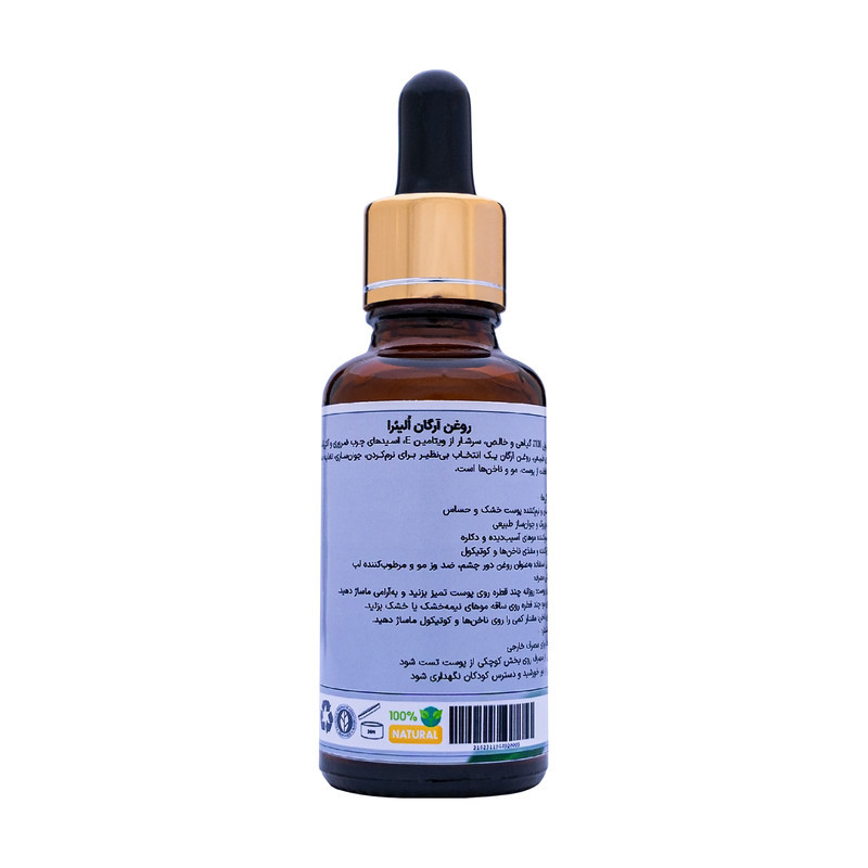 روغن آرگان معطر اُلیئرا مدل ++A حجم 30 میلی لیتری