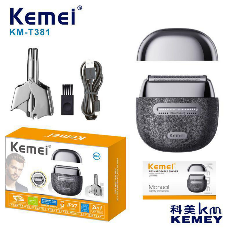 ماشین اصلاح موی صورت شارژی کیمی مدل KM-T381