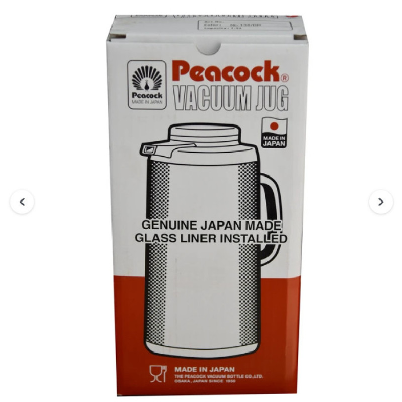 فلاسک پیکوک مدل 138 گنجایش 1.6 لیتر
