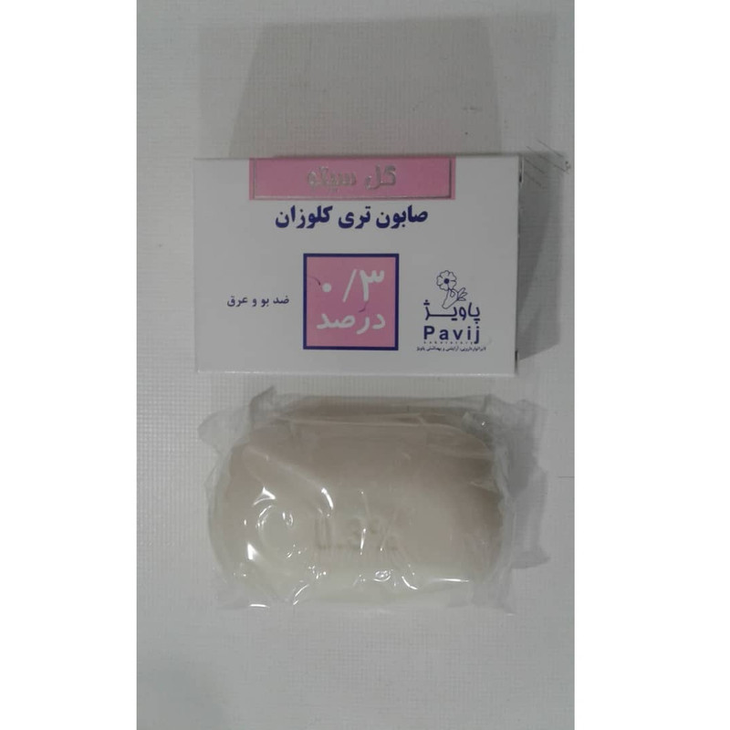 صابون شستشو گل سیتو مدل Triclosan0.3 وزن 125 گرم