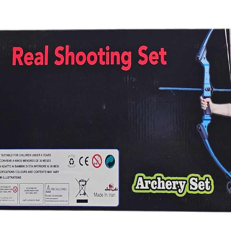 اسباب بازی جنگی ناب سل مدل تیر و کمان کامپوند کد BOW AND ARROW SHOOTING