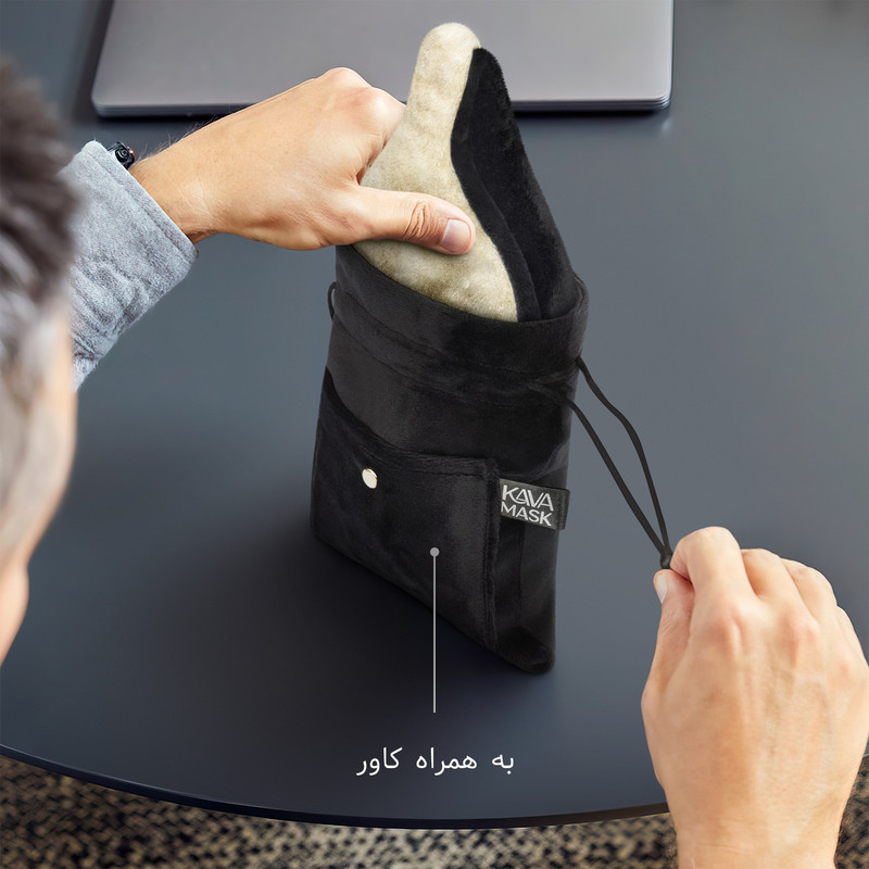 چشم بند خواب کاوا ماسک مدل Coral M5