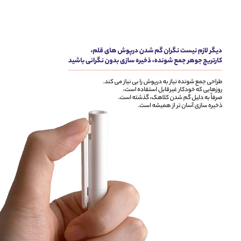 خودکار شیائومی مدل jel ink کد MJZXBO1WC