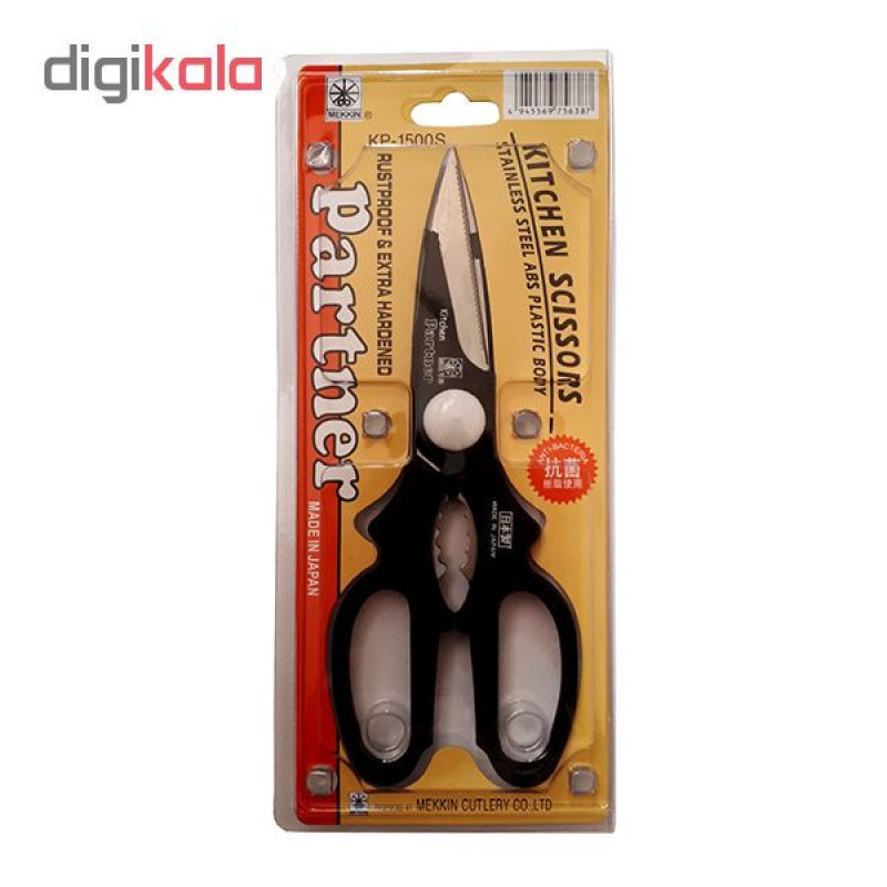 قیچی آشپزخانه پارتنر مدل KP-1500S