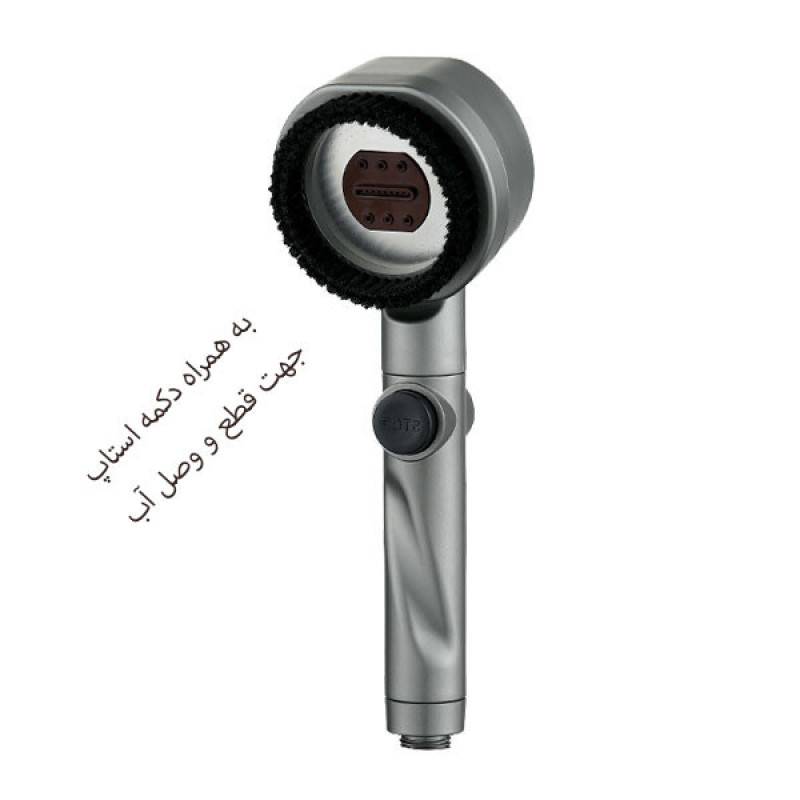 سردوش حمام دینا مدل DN-028