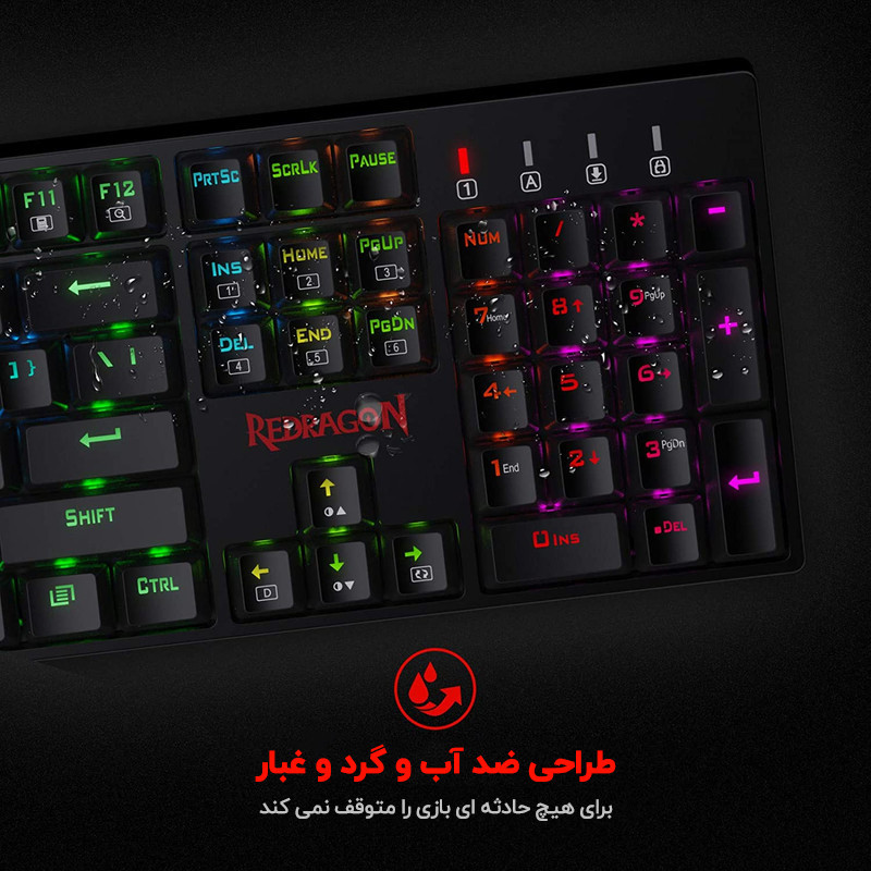 کیبورد مخصوص بازی ردراگون مدل Surara K582